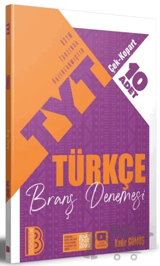 2026 TYT Türkçe Çek Kopar 10'lu Branş Denemesi – Kadir Gümüş – Benim Hocam Yayınları kitap kapağı