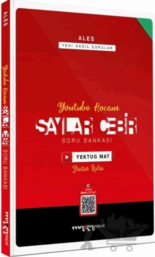 2022 ALES Sayısal Cebir Soru Bankası – Yasin Kara – Marka Yayınları kitap kapağı