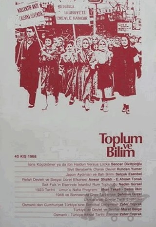 Toplum ve Bilim Sayı:40 – Birikim Yayınları kitap kapağı