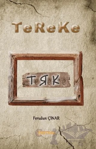 Tereke – Ferudun Çınar – Festival Yayıncılık kitap kapağı