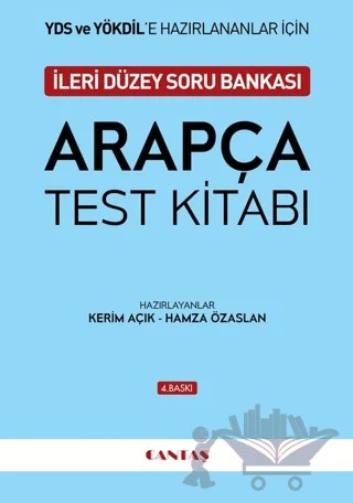 Arapça Test Kitabı (KPDS) – Hamza Özaslan, Kerim Açık – Cantaş Yayınları kitap kapağı
