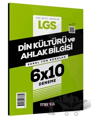 2025 LGS Genel Tüm Konular Din Kültürü ve Ahlak Bilgisi 6 Deneme – Kolektif – Marka Yayınları kitap kapağı