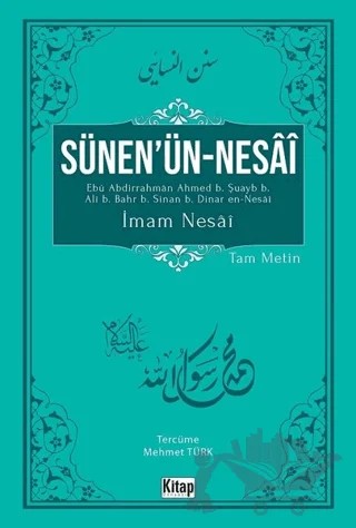 Sünen’ün-Nesai – İmam Nesai – Kitap Dünyası Yayınları kitap kapağı