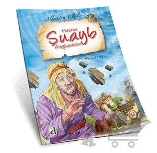 Hz. Şuayb - Allah'ın Elçileri Serisi 13 – Mehmet Doğru – Damla Yayınevi kitap kapağı