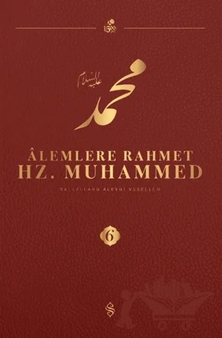 Alemlere Rahmet Hz. Muhammed S.A.V - 6 – Kolektif – Semerkand Yayınları kitap kapağı