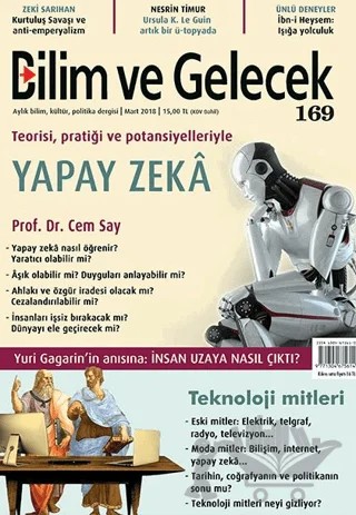 Bilim ve Gelecek Dergisi Sayı: 169 Mart 2018 – Bilim ve Gelecek Dergisi Yayınları kitap kapağı