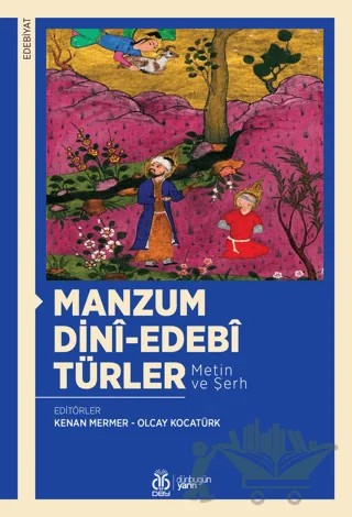 Manzum Dini-Edebi Türler (Metin ve Şerh) – Kolektif – DBY Yayınları kitap kapağı