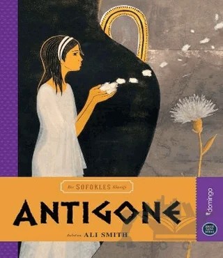 Antigone – Ali Smith – Domingo Yayınevi kitap kapağı