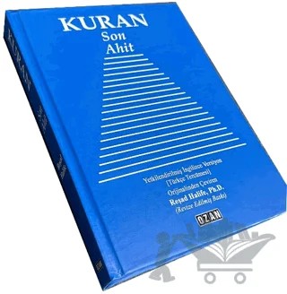 Kuran Son Ahit – Reşad Halife – Ozan Yayıncılık kitap kapağı