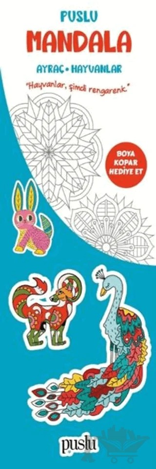Puslu Mandala Çocuk Ayraç / Hayvanlar – Kolektif – Puslu Yayıncılık kitap kapağı