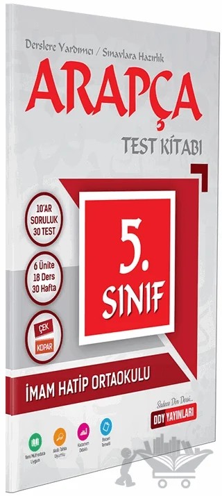5. Sınıf Arapça Test Kitabı – Kolektif – DDY Yayınları kitap kapağı