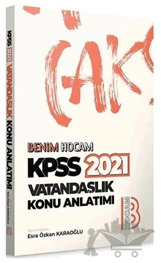 KPSS Vatandaşlık Konu Anlatımı – Esra Özkan Karaoğlu – Benim Hocam Yayınları kitap kapağı