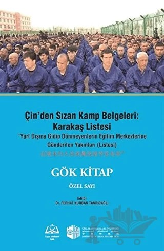 Çin'den Sızan Kamp Belgeleri: Karakaş Listesi – Ferhat Kurban Tanrıdağlı – Doğu Kütüphanesi kitap kapağı