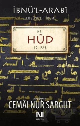 Hz. Hüd – Cemalnur Sargut – Nefes Yayıncılık kitap kapağı