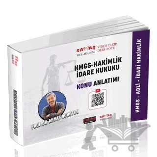 2026 Adli-İdari Hakimlik HMGS İdare Hukuku Video Takip Ders Notu Konu Anlatımı – Ahmet Nohutçu – Savaş Yayınevi kitap kapağı