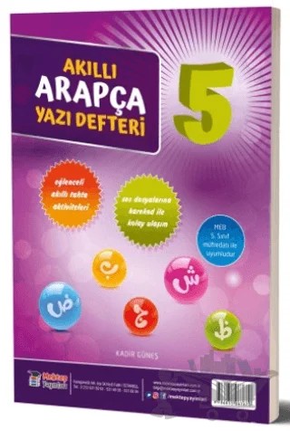 5. Sınıf Akıllı Arapça Yazı Defteri – Kadir Güneş – Mektep Yayınları kitap kapağı