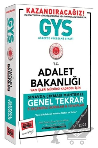 GYS Adalet Bakanlığı Yazı İşleri Müdürü Kadrosu İçin Genel Tekrar Kitabı – Kolektif – Yargı Yayınevi kitap kapağı