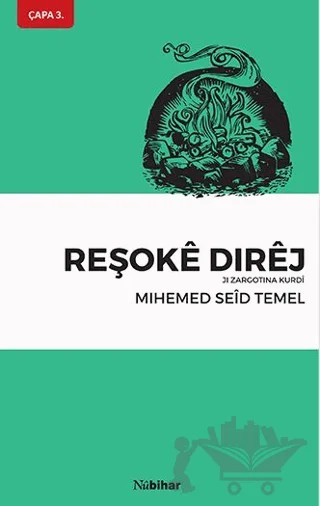 Reşoke Direj – Mıhemed Seid Temel – Nubihar Yayınları kitap kapağı