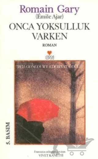 Onca Yoksulluk Varken – Emile Ajar, Romain Gary – Can Yayınları kitap kapağı
