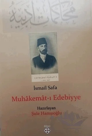 Muhakemat-ı Edebiyye – İsmail Safa – Kömen Yayınları kitap kapağı