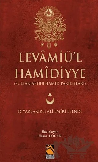 Levamiü'l Hamidiyye – Ali Emiri Efendi – Buhara Yayınları kitap kapağı