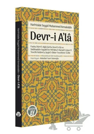 Haririzade Seyyid Muhammed Kemaleddin Devr-i A’la – Abdullah Yasir İslamoğlu – Büyüyen Ay Yayınları kitap kapağı