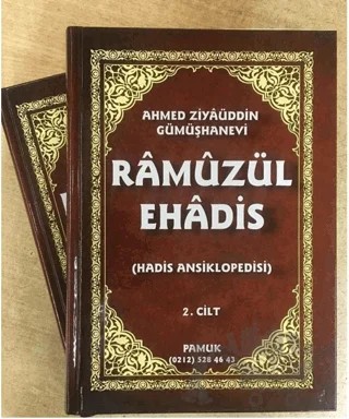 Ramuzul E Hadis 2 Cilt – Ahmet Ziyaüddin Gümüşhanevi – Pamuk Yayıncılık kitap kapağı