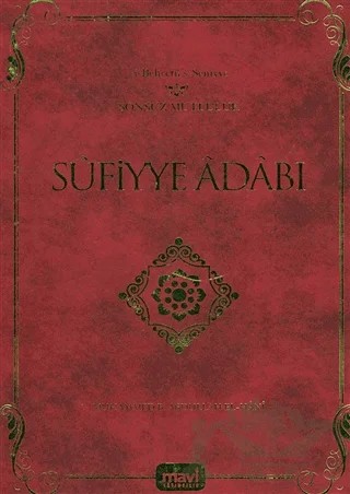 Sufiyye Adabı – Muhammed B. Abdullah el-Hani – Mavi Yayıncılık kitap kapağı