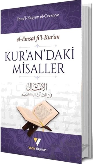 Kur’an’daki Misaller – İbn Kayyım el-Cevziyye – Veciz Yayınları kitap kapağı