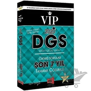 2020 DGS VIP Sayısal Sözel Yetenek Son 7 Yıl Tamamı Çözümlü Çıkmış Sorular – Kolektif – Yargı Yayınevi kitap kapağı