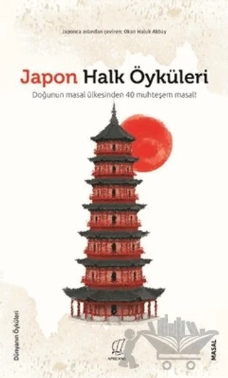 Japon Halk Öyküleri – Kolektif – Africano Kitap kitap kapağı