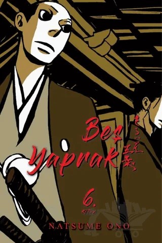 Beş Yaprak Cilt 6 – Natsume Ono – Marmara Çizgi kitap kapağı