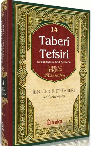 Taberi Tefsiri 14. Cilt – İmam Taberi – Beka Yayınları kitap kapağı