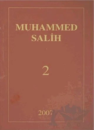 Muhammed Salih 2.Cilt – Şuayip Karakaş – Bilgeoğuz Yayınları kitap kapağı