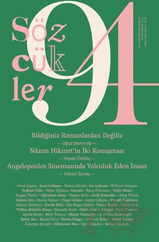 Sözcükler Dergisi Sayı: 94 Kasım - Aralık 2021 – Sözcükler Yayınları kitap kapağı