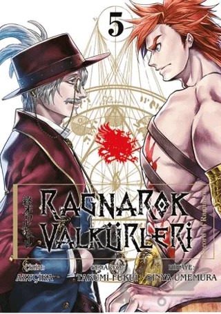 Ragnarok Valkürleri Cilt 5 – Takumi Fukui, Şinya Umemura, Ayzçika – Komikşeyler Yayıncılık kitap kapağı
