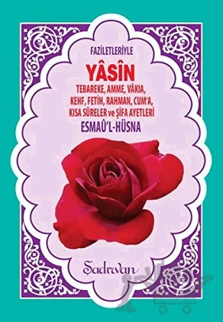Faziletleriyle Yasin-i Şerif (Hafız Boy) – Kolektif – Şadırvan Yayınları kitap kapağı