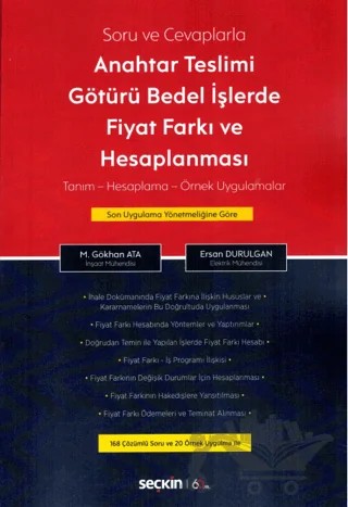 Anahtar Teslimi Götürü Bedel İşlerde Fiyat Farkı ve Hesaplanması – Mustafa Gökhan Ata, Ersan Durulgan – Seçkin Yayıncılık kitap kapağı
