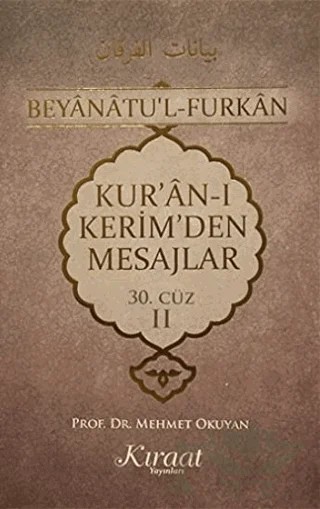 Kur'an-ı Kerim'den Mesajlar 5 – Mehmet Okuyan – Kıraat Yayınları kitap kapağı