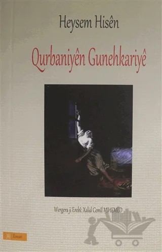 Qurbaniyen Gunehkariye – Heysem Hisen – J&J Yayınları kitap kapağı