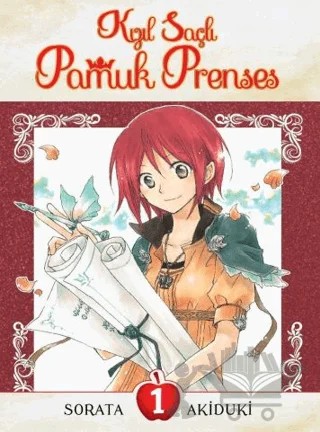 Kızıl Saçlı Pamuk Prenses Cilt 1 – Sorata Akiduki – Komikşeyler Yayıncılık kitap kapağı