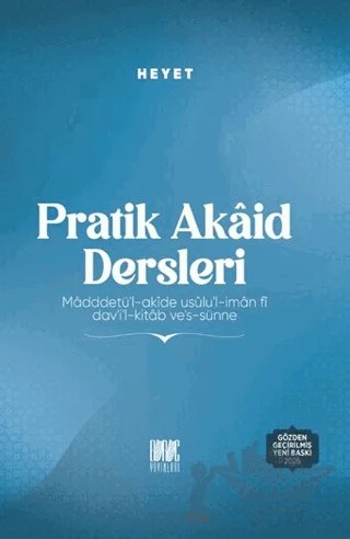 Pratik Akâid Dersleri – Heyet – Buruç Yayınları kitap kapağı