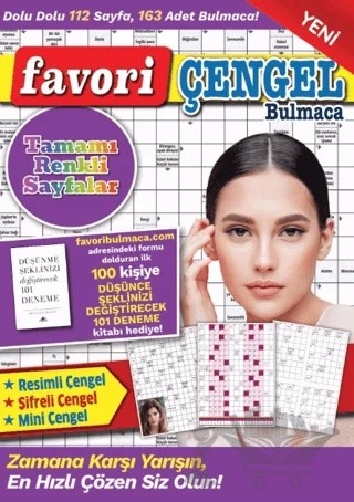 Favori Çengel Bulmaca 13 – Bertan Kodamanoğlu – Maxi Yayıncılık kitap kapağı