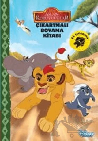 Disney Aslan Koruyucular - Çıkartmalı Boyama Kitabı – Kolektif – Doğan Egmont Yayıncılık kitap kapağı