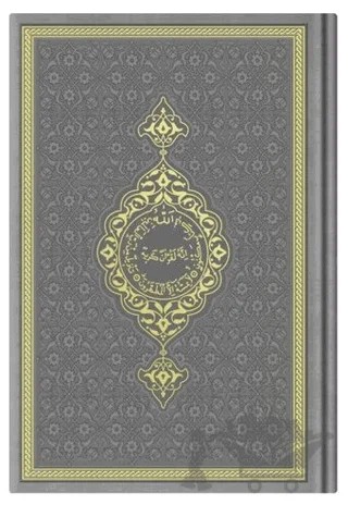 Çanta Boy Termo Deri Kuran-ı Kerim - Gri – Kolektif – Hayrat Neşriyat kitap kapağı