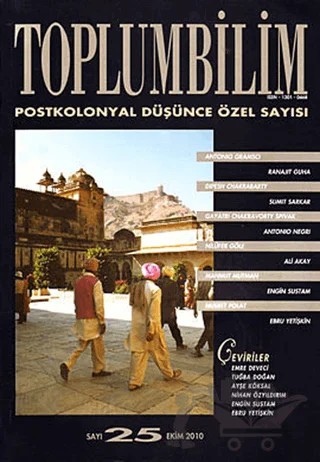 Toplumbilim Sayı: 25 Postkolonyal Düşünce Özel Sayısı – Bağlam Yayınları kitap kapağı