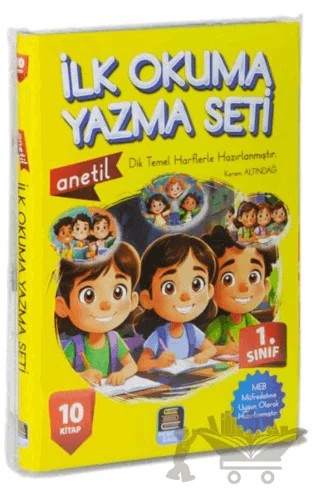 1.Sınıf Anetil İlk Okuma Yazma Seti (10 Kitap) – Kerem Altındağ – Mercan Okul Yayınları kitap kapağı