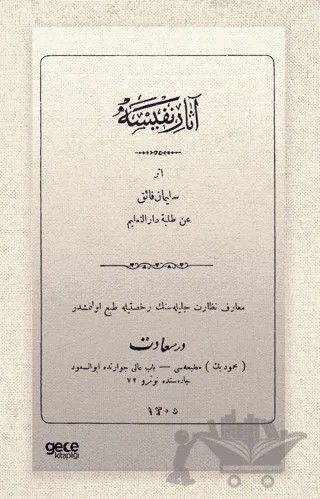 Asar-ı Nefise (Osmanlıca) – Süleyman Faik Yargıcı – Gece Kitaplığı kitap kapağı
