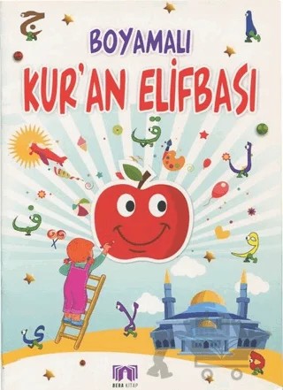 Boyamalı Kur'an Elifbası – Aydın Koca, Hakan Üzüm – Bera Kitap kitap kapağı
