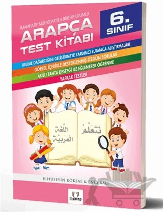 6. Sınıf Arapça Etkinlik Kitabı – Nurtekin Nazmi Metin – Mektep Yayınları kitap kapağı